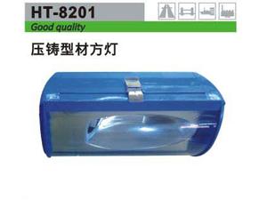HT-8201