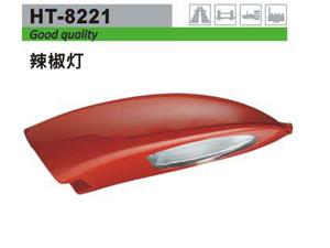 HT-8221