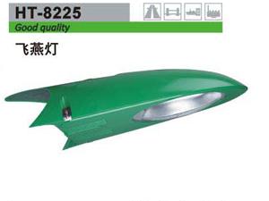HT-8225