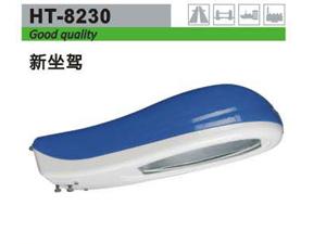 HT-8230