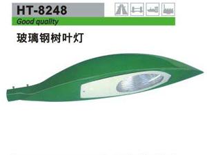 HT-8248