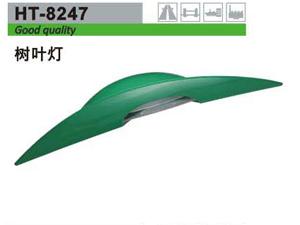 HT-8247