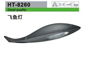 HT-8260